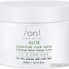 Маска Von-U Aloe Moisture Hair Mask 300 мл