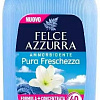 Кондиционер для белья Felce Azzurra Pura Freschezza (2 л)