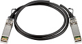 Кабель D-Link DEM-CB100S/D1A