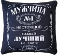 Декоративная подушка Mni Mnu Мужчина №1 3979143