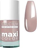 Лак Giorgio Capachini MAXI COLOR С кальцием 65