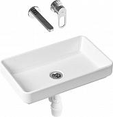 Lavinia Boho Bathroom 21510156 (раковина, смеситель, сифон)