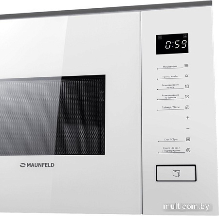 Микроволновая печь MAUNFELD MBMO820SGW09