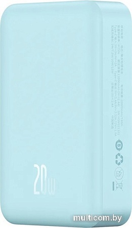 Внешний аккумулятор Baseus Magnetic Mini Wireless Fast Charge Power Bank 20W 20000mAh (голубой)