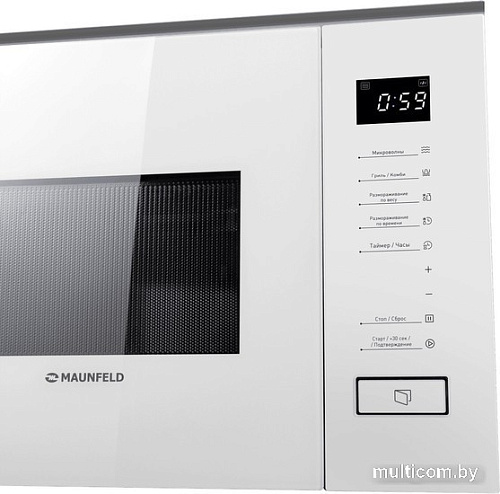 Микроволновая печь MAUNFELD MBMO820SGW09