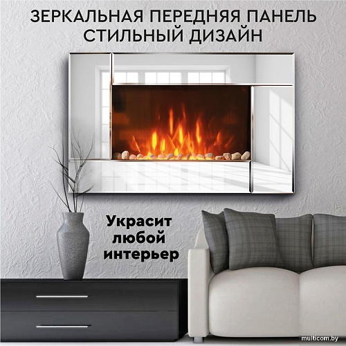 Planta PFP-WM090 Mirror