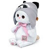 Классическая игрушка BUDI BASA Collection Ли-Ли Baby в шапочке енот LB-063 (20 см)