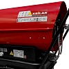 Дизельная тепловая пушка Asilak SLD-50003