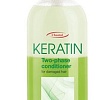 Prosalon Professional Keratin 200 мл