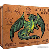 Пазл Dream Woods Дракон L-003 (260 эл)