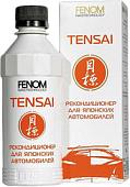 Присадка в масло Fenom Tensai 200 мл (FN222)