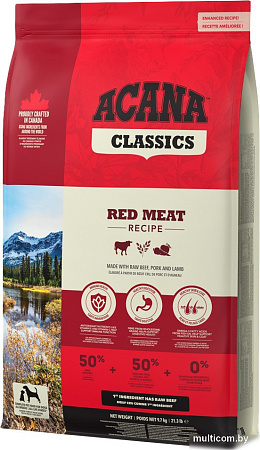 Сухой корм для собак Acana Red Meat (говядина) 14.5 кг