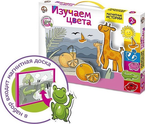 Магнитная доска Десятое королевство Изучаем цвета 01543