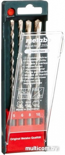 Набор оснастки Metabo 625580000 (4 предмета)