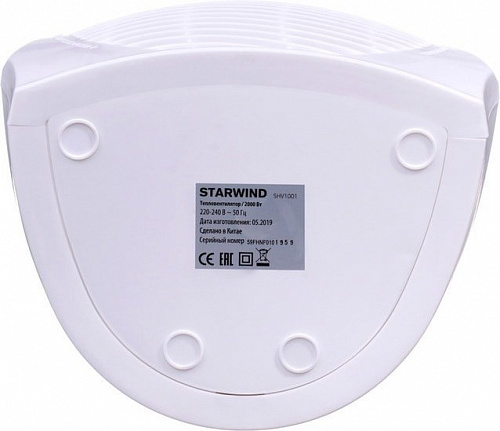 Тепловентилятор StarWind SHV1001