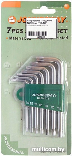 Набор ключей Jonnesway H08M07S (7 предметов)