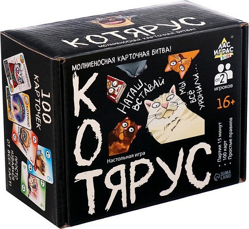Настольная игра Лас Играс Kids. Котярус 10397696