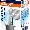 Ксеноновая лампа Osram D4S Xenarc Classic 1шт [66440CLC]