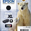 Картридж Epson C13T26214012