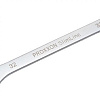 Proxxon SlimLine 23932