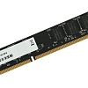Оперативная память Digma 4ГБ DDR3 1600МГц DGMAD31600004D