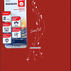 Газовая колонка Thermex S 20 MD (Art Red)