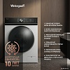 Стиральная машина Weissgauff WM 47147 DC Inverter Steam