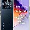 Смартфон Infinix Note 40 Pro+ 5G X6851B 12GB/256GB (черный)