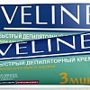 Крем Eveline Cosmetics Ультрабыстрый с алоэ вера и персиком 3 мин (100 мл)