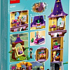 Конструктор LEGO Disney 43187 Башня Рапунцель