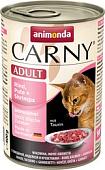 Корм для кошек Animonda Carny Adult с говядиной, индейкой и креветками 0.4 кг
