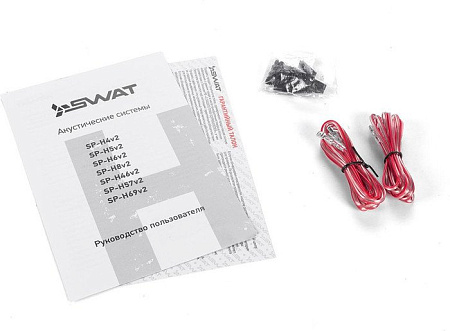 Среднечастотная АС Swat SP-H46v2