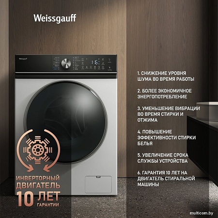 Стиральная машина Weissgauff WM 47147 DC Inverter Steam