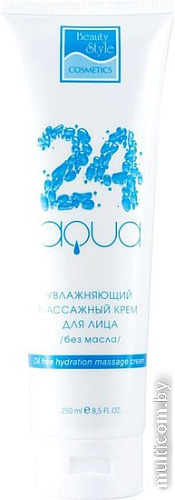 Beauty Style Крем для лица Аква 24 увлажняющий массажный (250 мл)
