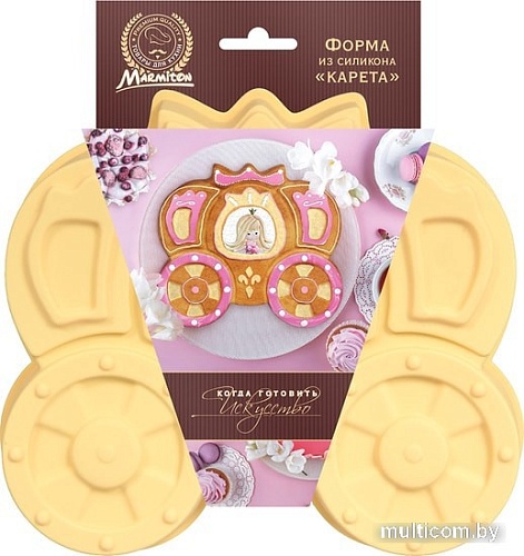 Форма для выпечки Marmiton Карета 17146 (желтый)