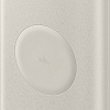 Внешний аккумулятор Samsung EB-U2510 10000mAh (бежевый)