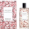 Berdoues Somei Yoshino EdP (100 мл)