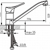 Смеситель Ferro Stilo BSL4