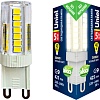 Светодиодная лампочка Uniel LED-JCD-5W/3000K/G9/CL GLZ09TR UL-00006748
