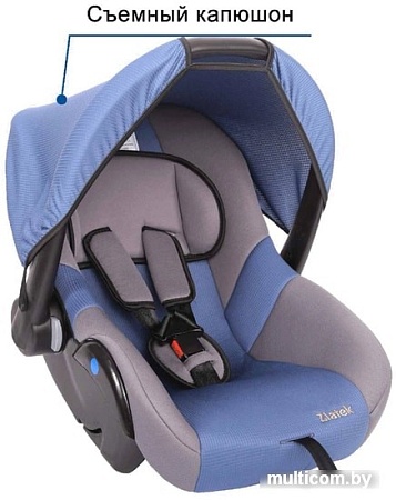 Детское автокресло Zlatek Colibri (синий/серый)