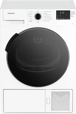 Hotpoint-Ariston DSH 725 H