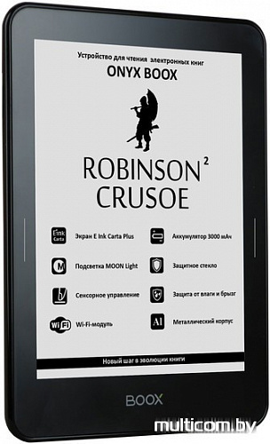 Электронная книга Onyx BOOX Robinson Crusoe 2