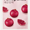 Missha Airy Fit Sheet Mask (Pomegranate)