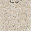 Кухонная мойка GranFest GF-Q775KL
