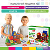 Конструктор BRAUBERG 663850 Kids Magnetic Mega Build Blocks-129 Построй дом