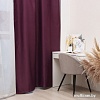 Штора Этель 10339912 1.3x3 м (винный, 1 шт)