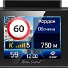 Видеорегистратор-радар детектор-GPS информатор (3в1) Neoline X-COP 9200c