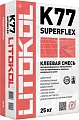 Клей для плитки Litokol Superflex K77 (25 кг)