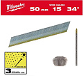 Гвозди для пистолета Milwaukee 4932492580 (2500 шт)