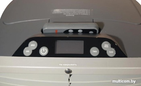 Климатический комплекс Honeywell CL30XC